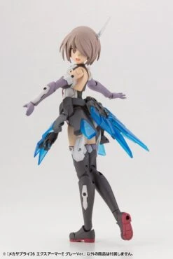 M.S.G. Modeling Support Goods Mecha Supply 26 Expansion Armor (Type E) (Gray Ver.) -Kotobukiya Sales Shop MJ26J mechasupply26 expansionarmor e gray 04