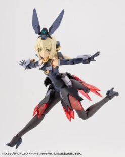 M.S.G. Modeling Support Goods Mecha Supply 27 Expansion Armor (Type E) (Black Ver.) -Kotobukiya Sales Shop MJ27J mechasupply27 expansionarmor e black 03