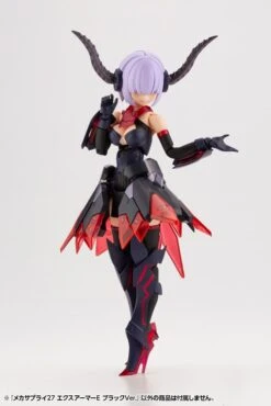 M.S.G. Modeling Support Goods Mecha Supply 27 Expansion Armor (Type E) (Black Ver.) -Kotobukiya Sales Shop MJ27J mechasupply27 expansionarmor e black 04