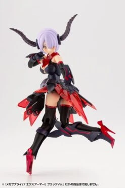 M.S.G. Modeling Support Goods Mecha Supply 27 Expansion Armor (Type E) (Black Ver.) -Kotobukiya Sales Shop MJ27J mechasupply27 expansionarmor e black 05