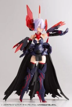 M.S.G. Modeling Support Goods Mecha Supply 27 Expansion Armor (Type E) (Black Ver.) -Kotobukiya Sales Shop MJ27J mechasupply27 expansionarmor e black 07