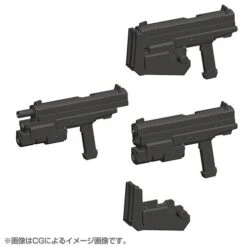 M.S.G. Modeling Support Goods Weapon Unit 24 Handgun 13 M.S.G. Modeling Support Goods Weapon Unit 24 Handgun -Kotobukiya Sales Shop NEOGDS 161922