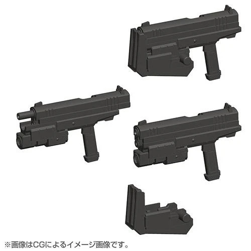 M.S.G. Modeling Support Goods Weapon Unit 24 Handgun 6 M.S.G. Modeling Support Goods Weapon Unit 24 Handgun - Image 4