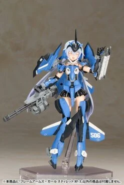 FRAMEARMS GIRL STYLET XF-3 ﻿MODEL KIT 2.0 -Kotobukiya Sales Shop NHC MvXY