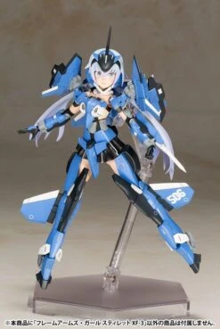 FRAMEARMS GIRL STYLET XF-3 ﻿MODEL KIT 2.0 -Kotobukiya Sales Shop OEfNiwLM
