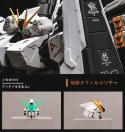 Rage Nucleon 1/100 RX93 V Gundam Ver.Ka High Mobility Backpack -Kotobukiya Sales Shop Rage Nucleon 1100 v Gundam ver.Ka High Mobility Backpack D10