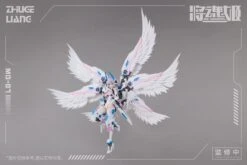 MG-07 Zhuge Liang X Bai Ze 1/10 Scale Model Kit 18 MG-07 Zhuge Liang X Bai Ze 1/10 Scale Model Kit -Kotobukiya Sales Shop T2 1