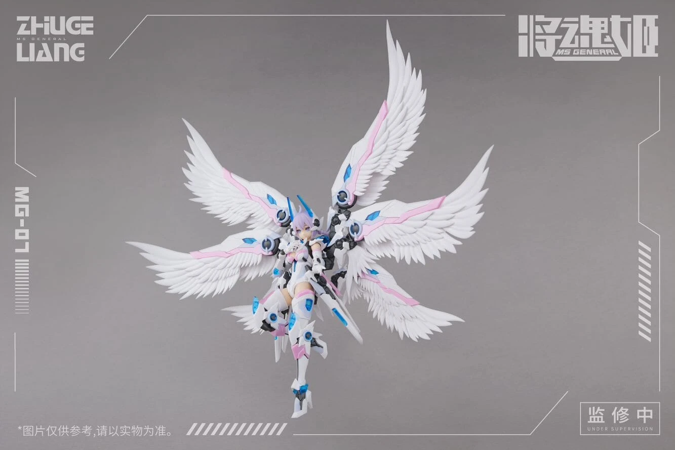 MG-07 Zhuge Liang X Bai Ze 1/10 Scale Model Kit 7 MG-07 Zhuge Liang X Bai Ze 1/10 Scale Model Kit - Image 5