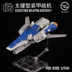 RG HWS Expansion Set For HiNu [SU012] -Kotobukiya Sales Shop WeChatImage 20211108105150