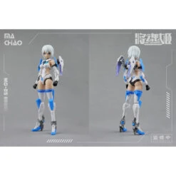 MG-05 Ma Chao X Qiang Liang Model Kit 18 MG-05 Ma Chao X Qiang Liang Model Kit -Kotobukiya Sales Shop a4723ff0668d44e38475d5c8d63d3ea1xl