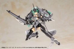 Frame Arms Girl Stylet (XF-3 Low Visibility Ver.) Model Kit 20 Frame Arms Girl Stylet (XF-3 Low Visibility Ver.) Model Kit -Kotobukiya Sales Shop a7f9e36e 6df4 42cc 8c16 1598b7a8b09d