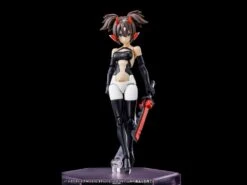 Megami Device M.S.G. 02 Bottom Set White Model Kit -Kotobukiya Sales Shop a8165ff6 abea 49d9 815a 87e00675feac 1