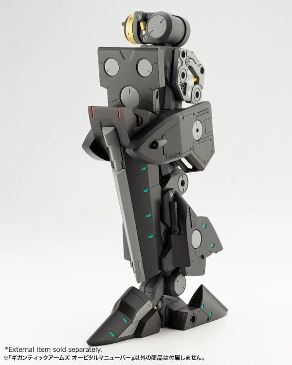 Kotobukiya M.S.G. Modeling Support Goods Gigantic Arms Orbital Maneuver 10 Kotobukiya M.S.G. Modeling Support Goods Gigantic Arms Orbital Maneuver - Image 8