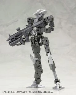 Kotobukiya M.S.G. Modeling Support Goods Weapon Unit 31 Assault Rifle 9 Kotobukiya M.S.G. Modeling Support Goods Weapon Unit 31 Assault Rifle -Kotobukiya Sales Shop a9078e49 5afd 4913 99dd 5e9189cad109