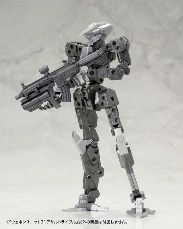 Kotobukiya M.S.G. Modeling Support Goods Weapon Unit 31 Assault Rifle 5 Kotobukiya M.S.G. Modeling Support Goods Weapon Unit 31 Assault Rifle - Image 3