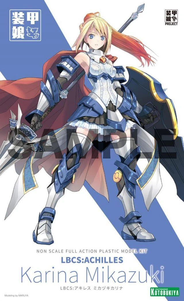 ARMOR MUSUME LBCS: ACHILLES MIKAZUKI KARINA 4 ARMOR MUSUME LBCS: ACHILLES MIKAZUKI KARINA - Image 2