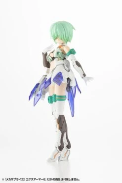 M.S.G. Modeling Support Goods Mecha Supply 22 Expansion Armor (Type E) (Reissue) -Kotobukiya Sales Shop b004b1c0d433a329c7db15a679a214a1e3a477cf