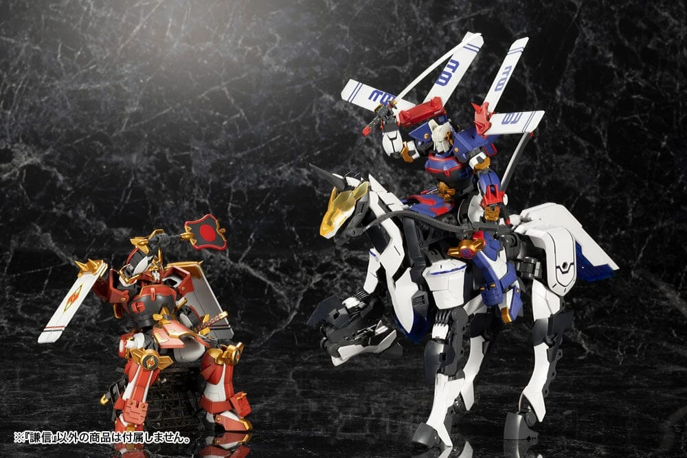 Frame Arms Kenshin 1/100 Scale Model Kit 10 Frame Arms Kenshin 1/100 Scale Model Kit - Image 8