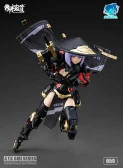 [Red Ver] A.T.K. Girl Brocade-Clad Elite Guard (Jinyi Wei JW-059) 1/12 Scale Model Kit -Kotobukiya Sales Shop b295ff57 9af3 4e2a ab4f 9cb16eb4c175