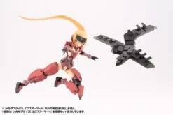 M.S.G. Modeling Support Goods Mecha Supply 25 Expansion Armor (Type H) 32 M.S.G. Modeling Support Goods Mecha Supply 25 Expansion Armor (Type H) -Kotobukiya Sales Shop b365206f c5b7 4a09 9fe9 273cb1e2f8af