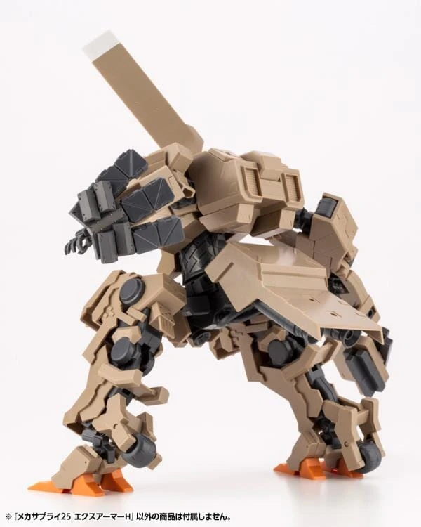 M.S.G. Modeling Support Goods Mecha Supply 25 Expansion Armor (Type H) 16 M.S.G. Modeling Support Goods Mecha Supply 25 Expansion Armor (Type H) - Image 15