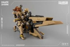 MG-04 Huang Zhong X Zhu Niao Model Kit -Kotobukiya Sales Shop b785792f 7186 4ce1 a213 af2862f7217c