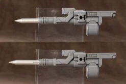 M.S.G. Modeling Support Goods Weapon Unit 03 Folding Cannon -Kotobukiya Sales Shop b798f7d5 6df0 4cf8 963c d44fba789b59