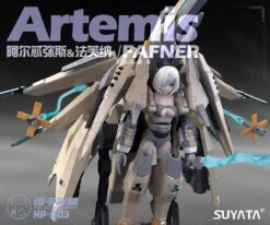 HP-003 The Hunter's Poem Artemis & Fafner 1/12 Scale Model Kit 13 HP-003 The Hunter's Poem Artemis & Fafner 1/12 Scale Model Kit -Kotobukiya Sales Shop b7aa7741 7f52 4b9c 9074 cc3a1d1c15ac