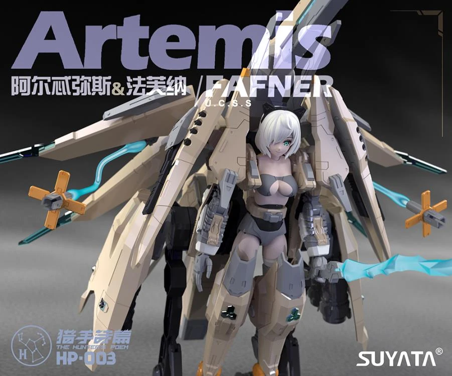 HP-003 The Hunter's Poem Artemis & Fafner 1/12 Scale Model Kit 8 HP-003 The Hunter's Poem Artemis & Fafner 1/12 Scale Model Kit - Image 6