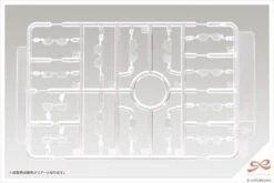 Kotobukiya Sousai Shojo Teien After School Glasses 1/10 Accessory Set 8 Kotobukiya Sousai Shojo Teien After School Glasses 1/10 Accessory Set -Kotobukiya Sales Shop b7d6d482 25a7 4010 acf0 14a94a78750a 1