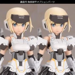 Frame Arms Girl Gourai-Kai (White) Ver. 2 Model Kit 22 Frame Arms Girl Gourai-Kai (White) Ver. 2 Model Kit -Kotobukiya Sales Shop b9721c0d 77b5 4411 a32e 7823c9b1b914