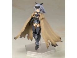 M.S.G Modeling Support Goods Dress Up Parts Side Cloak Kit 16 M.S.G Modeling Support Goods Dress Up Parts Side Cloak Kit -Kotobukiya Sales Shop b9e913c0 3c02 4d63 8424 4a76519185f8 1