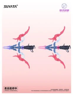 The Hunter's Poem Angela 1/12 Scale Model Kit -Kotobukiya Sales Shop ba5330a8 560e 4fd1 961d 672a1c8f60b1 1