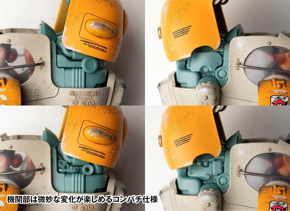 Maschinen Krieger Gustav 1/16 Scale Figure 11 Maschinen Krieger Gustav 1/16 Scale Figure - Image 9