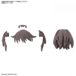 Bandai 30 Minutes Sisters Option Hair Style Parts Vol. 4 Set Of 4 Accessory Kits 28 Bandai 30 Minutes Sisters Option Hair Style Parts Vol. 4 Set Of 4 Accessory Kits -Kotobukiya Sales Shop bans62223 3