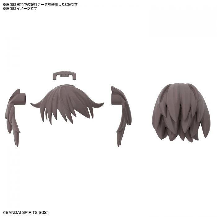 Bandai 30 Minutes Sisters Option Hair Style Parts Vol. 4 Set Of 4 Accessory Kits 15 Bandai 30 Minutes Sisters Option Hair Style Parts Vol. 4 Set Of 4 Accessory Kits - Image 13
