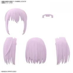 Bandai 30 Minutes Sisters Option Hair Style Parts Vol. 4 Set Of 4 Accessory Kits 25 Bandai 30 Minutes Sisters Option Hair Style Parts Vol. 4 Set Of 4 Accessory Kits -Kotobukiya Sales Shop bans62223 5
