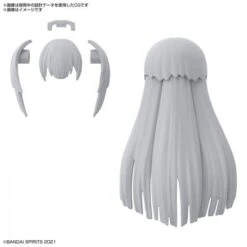 Bandai 30 Minutes Sisters Option Hair Style Parts Vol. 4 Set Of 4 Accessory Kits 19 Bandai 30 Minutes Sisters Option Hair Style Parts Vol. 4 Set Of 4 Accessory Kits -Kotobukiya Sales Shop bans62223 9