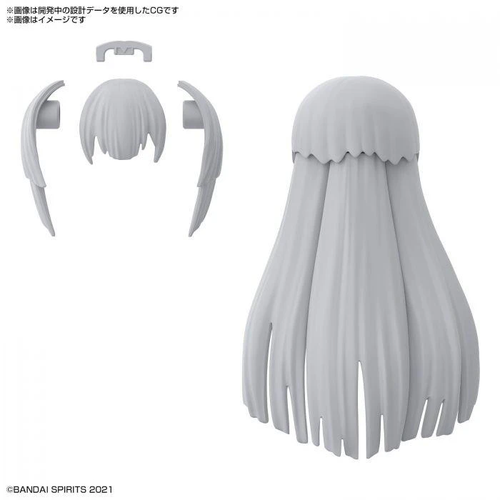Bandai 30 Minutes Sisters Option Hair Style Parts Vol. 4 Set Of 4 Accessory Kits 6 Bandai 30 Minutes Sisters Option Hair Style Parts Vol. 4 Set Of 4 Accessory Kits - Image 4