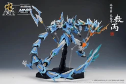 Legend Of Star General MNP-XH03 HanLongZi AoBing Blue Dragon 1/72 Scale Model Kit -Kotobukiya Sales Shop be470031 1d5b 432c 8f58 2f60b6847bc6