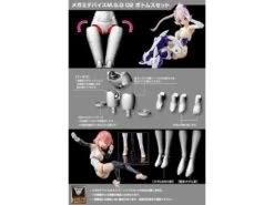 Megami Device M.S.G. 02 Bottom Set White Model Kit -Kotobukiya Sales Shop bee4ea9f f266 4495 a243 51f43b3db840