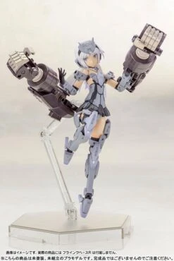 Kotobukiya FRAME ARMS GIRL ARCHITECT PLASTIC MODEL KIT -Kotobukiya Sales Shop bfae1604d96c464e7c89f76ea23eeaab