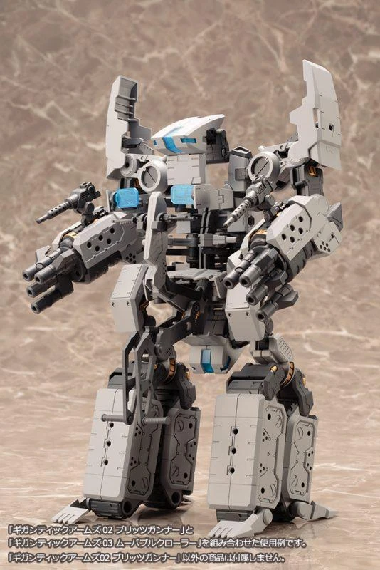 GT002 GIGANTIC ARMS 02 BLITZ GUNNER 13 GT002 GIGANTIC ARMS 02 BLITZ GUNNER - Image 11