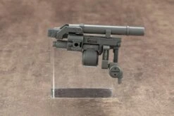 M.S.G. Modeling Support Goods Weapon Unit 03 Folding Cannon -Kotobukiya Sales Shop c13cc74f b3e6 4c25 b92e 962621f34a50