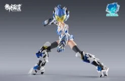 A.T.K. Girl White Tiger 1/12 Scale Model Kit 41 A.T.K. Girl White Tiger 1/12 Scale Model Kit -Kotobukiya Sales Shop c18bf862 cbde 4268 bae9 d9901916ab32