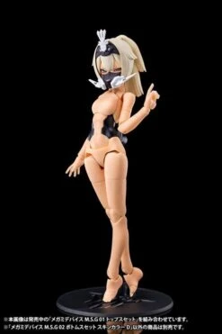 Megami Device M.S.G. 02 Bottom Set Skin Color D Model Kit 11 Megami Device M.S.G. 02 Bottom Set Skin Color D Model Kit -Kotobukiya Sales Shop c3bb5841 92fe 4ccb afe0 ec7533ce274b