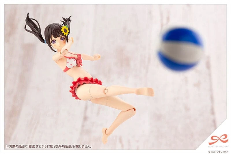 Kotobukiya Sousai Shoujo Teien High School Swimsuit Yuki Madoka 1/10 Scale Model Kit 13 Kotobukiya Sousai Shoujo Teien High School Swimsuit Yuki Madoka 1/10 Scale Model Kit - Image 11