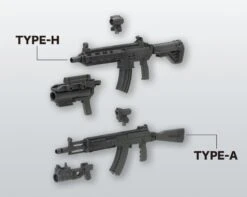 Kotobukiya M.S.G. Modeling Support Goods Weapon Unit 31 Assault Rifle 11 Kotobukiya M.S.G. Modeling Support Goods Weapon Unit 31 Assault Rifle -Kotobukiya Sales Shop c5def2ee f165 40c0 9027 a673926be8a3