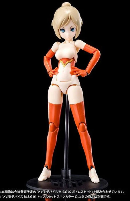 Megami Device M.S.G 01 Top Set Skin Color C Model Kit 6 Megami Device M.S.G 01 Top Set Skin Color C Model Kit - Image 4