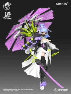 The Hunter's Poem HP-005 Yukihime 1/12 Scale Model Kit 17 The Hunter's Poem HP-005 Yukihime 1/12 Scale Model Kit -Kotobukiya Sales Shop cb05b049 5716 4640 a18c fb4091eb6f7b